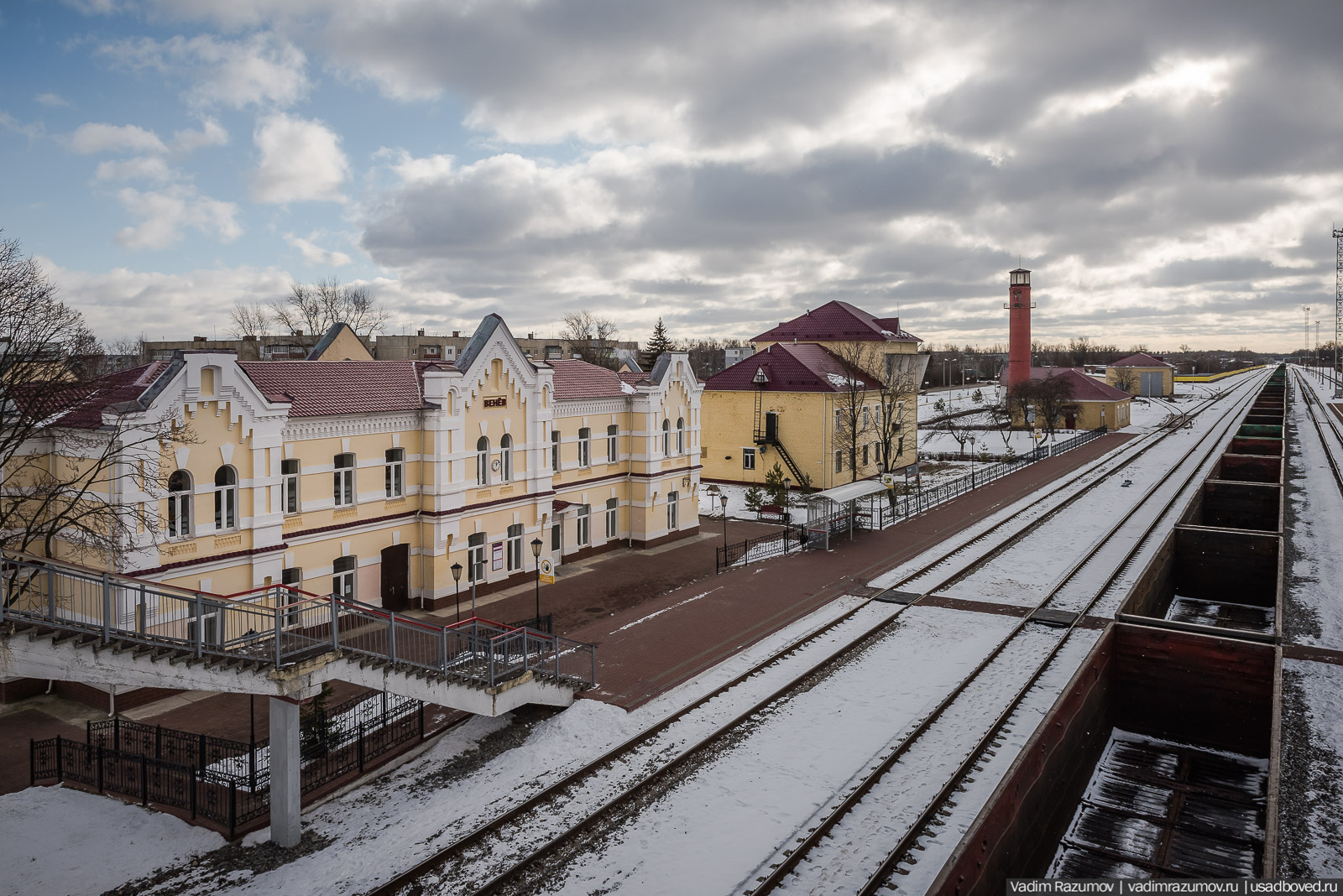 усадьба Хрусловка, Тульская область, Веневский район, зима 2020 год