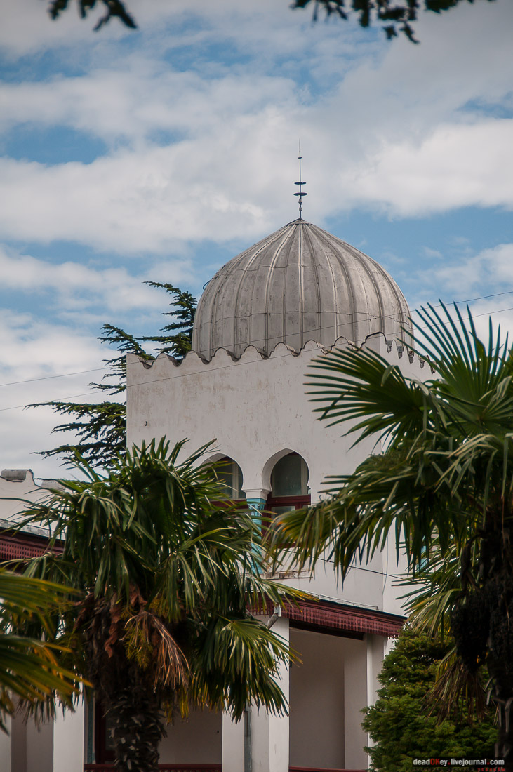 усадьба дворец Дюльбер великого князя Петра Николаевича