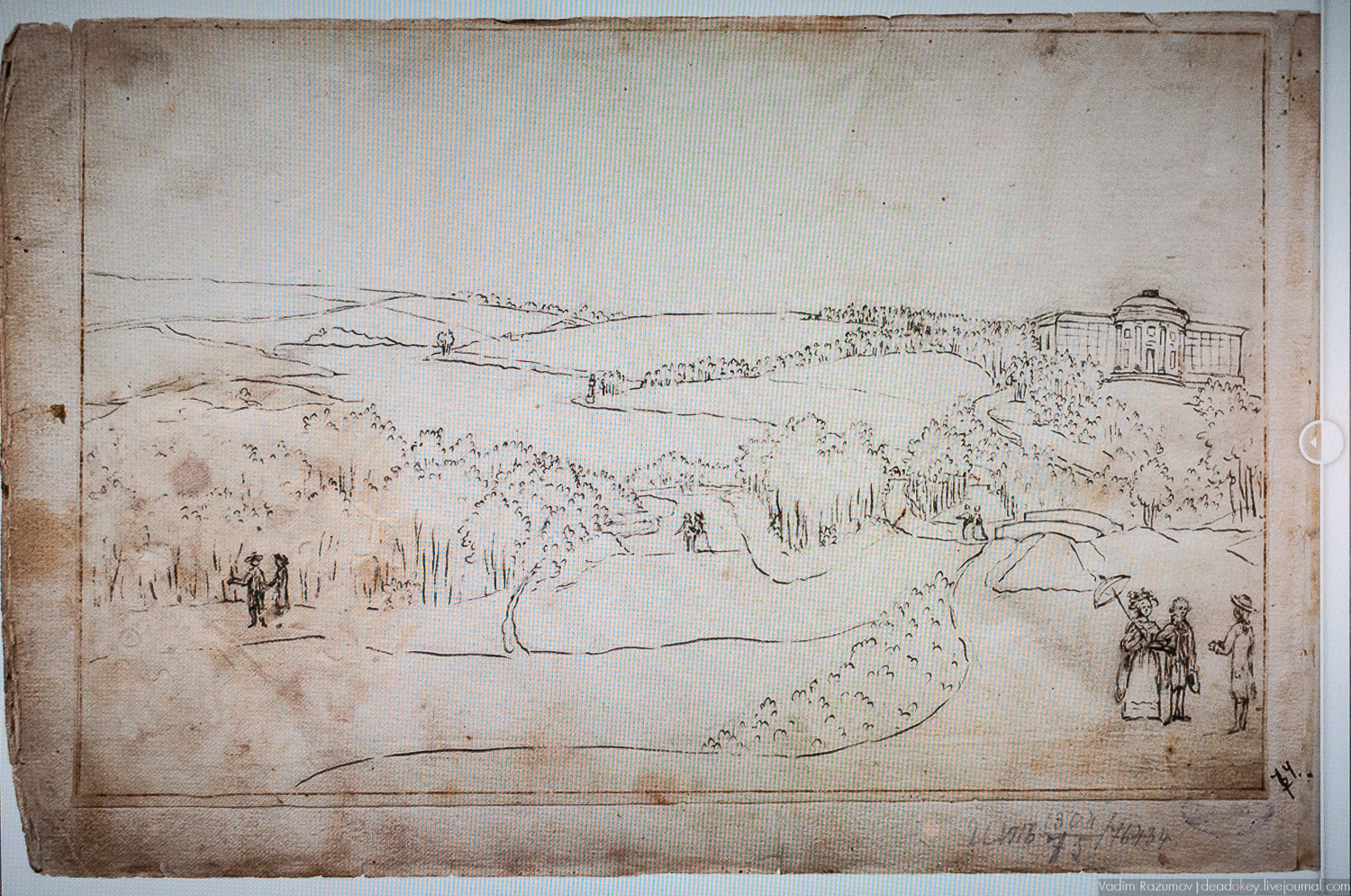 акварели А.Т. Болотова, Богородицк, ГИМ