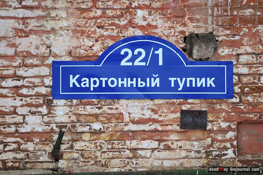 усадьба Успенское