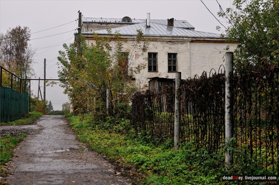 усадьба Сима