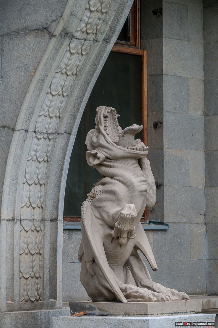 Массандровский дворец, Крым, Ялта