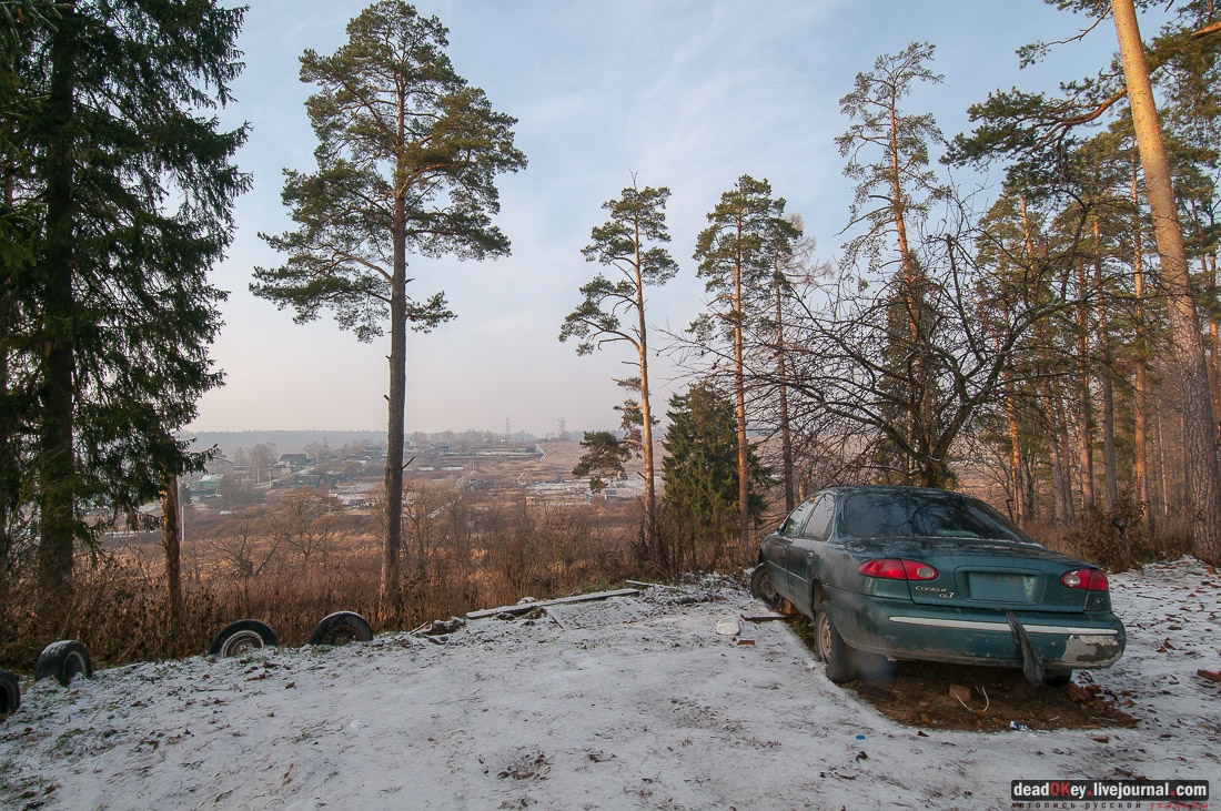 Усадьба Глебово-Брусилово
