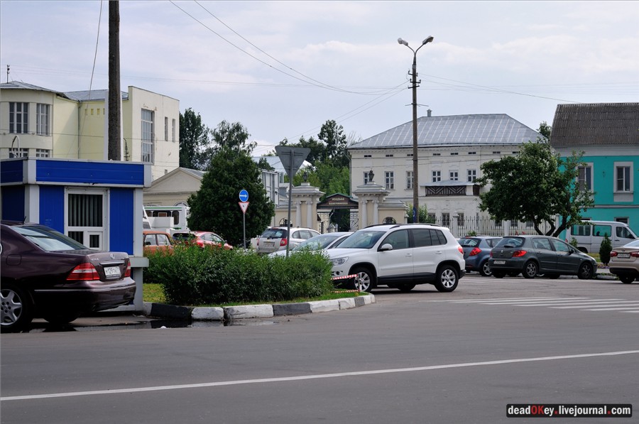 усадьба купцов Лажечниковых (г. Коломна)