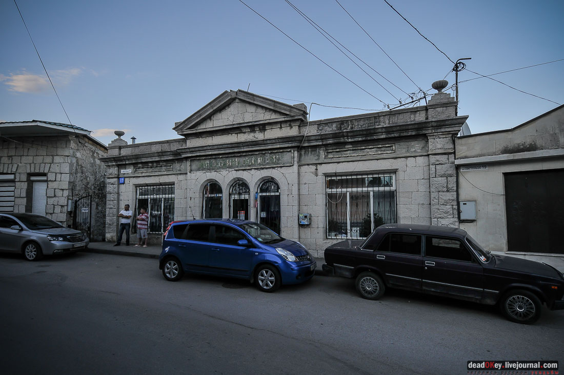 поселок Кореиз, Крым