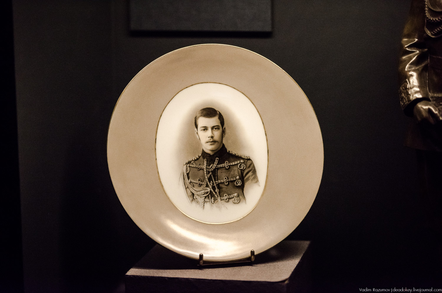 ГИМ. Выставка Николай 2 Семья и престол