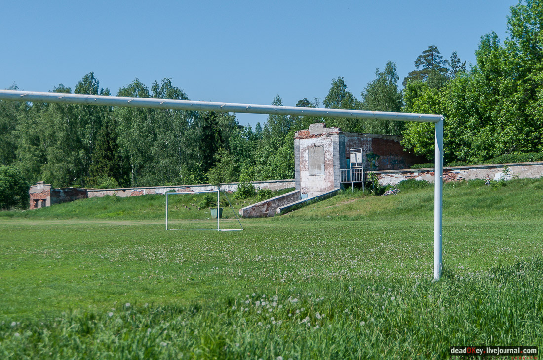 Гаврилов-Ям