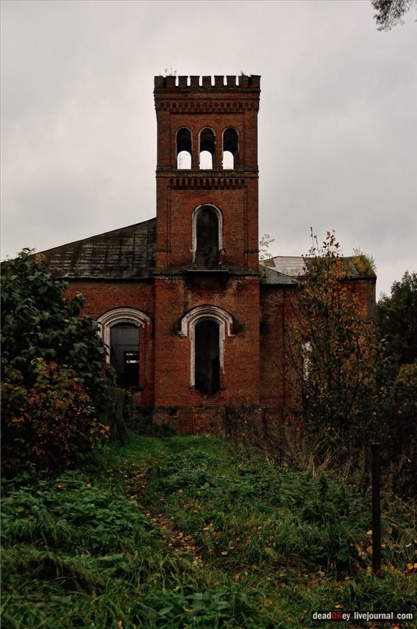 усадьба Федоровское