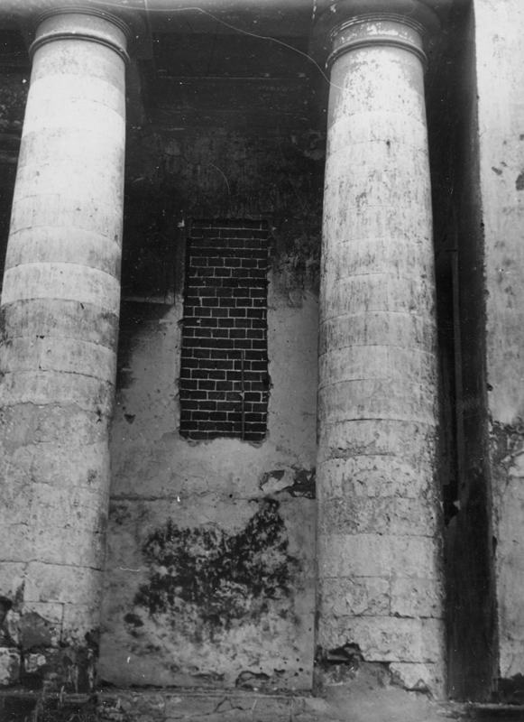 усадьба Отрада-Семеновское