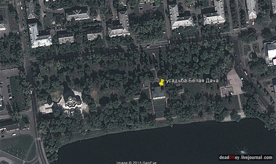 усадьба Белая Дача