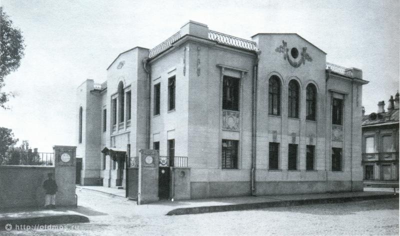 усадьба А.И. Зимина, Москва, ул. Гончарная д.34