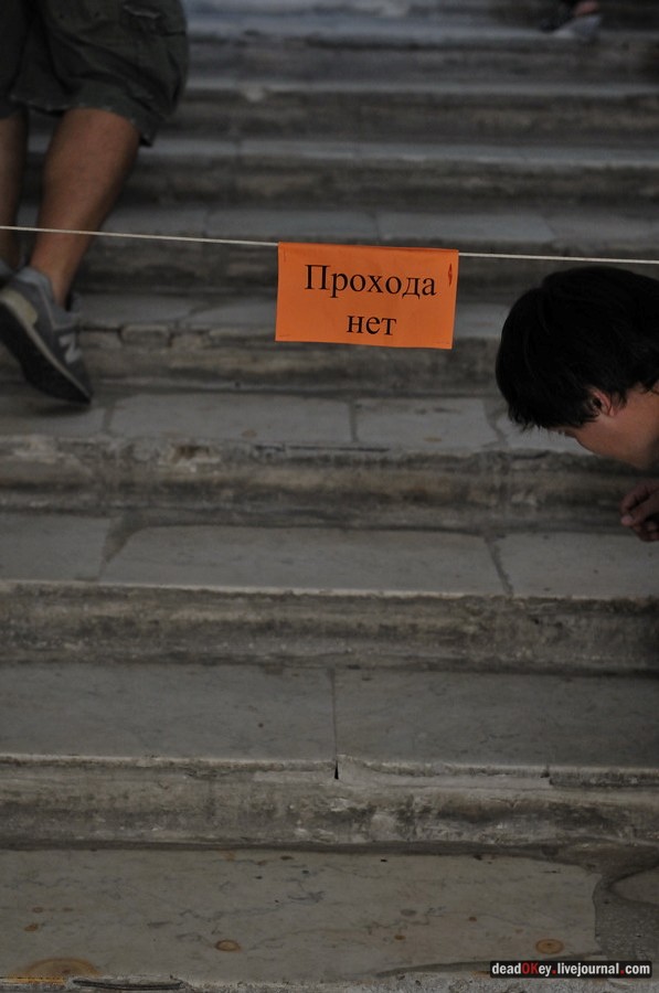 Гатчинский дворец