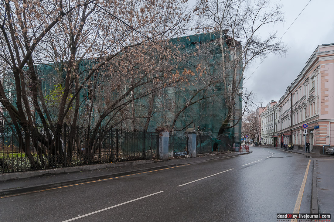 Палаты Гурьевых, Потаповский переулок дом 6