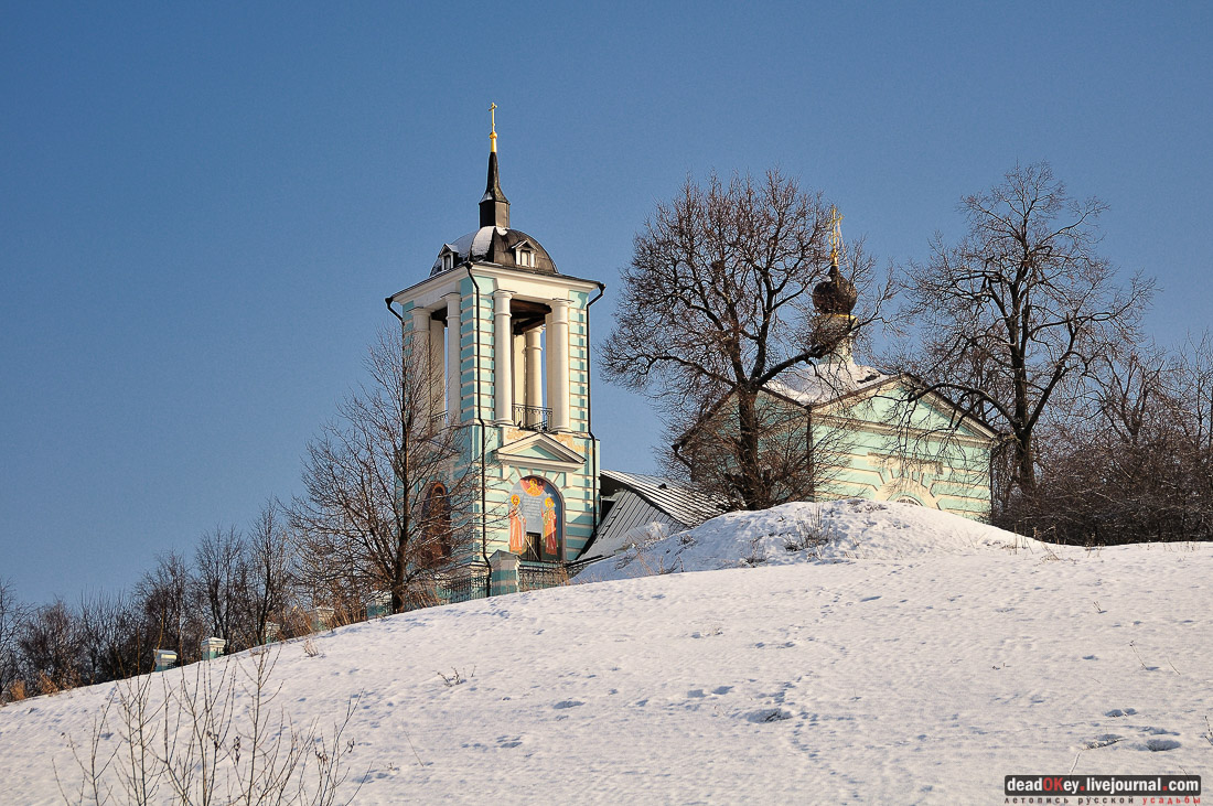 Неизвестная провинция. 28 февраля. Тур 2. 
