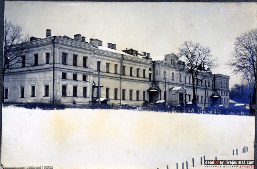 усадьба Петровское-Разумовское