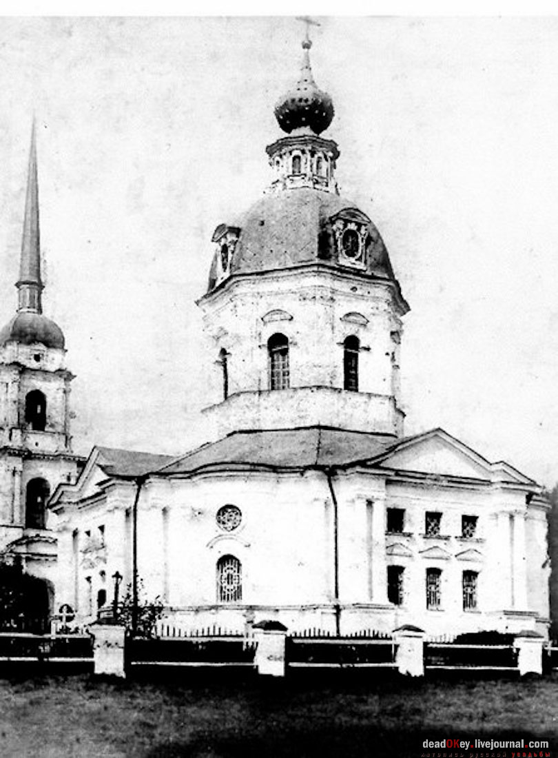 Вороново