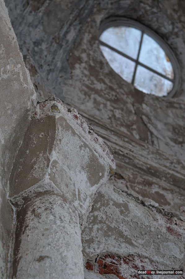 Гатчинский дворец