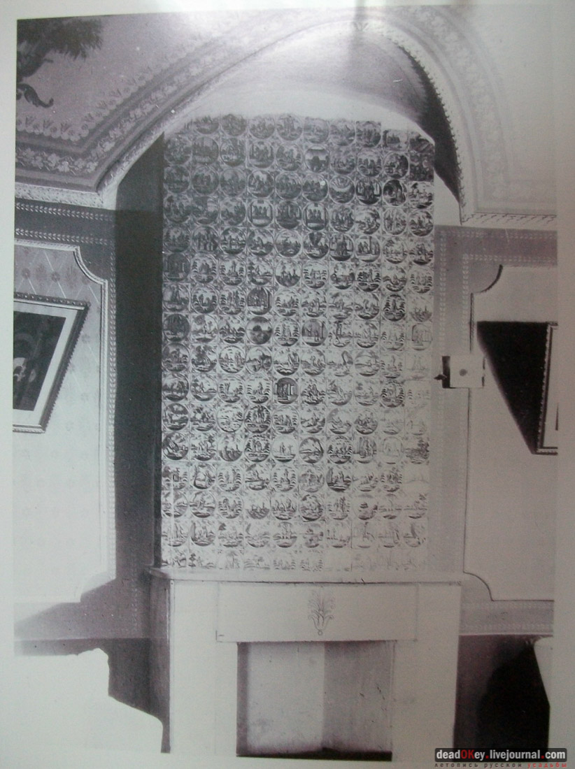 усадьба Михайловское