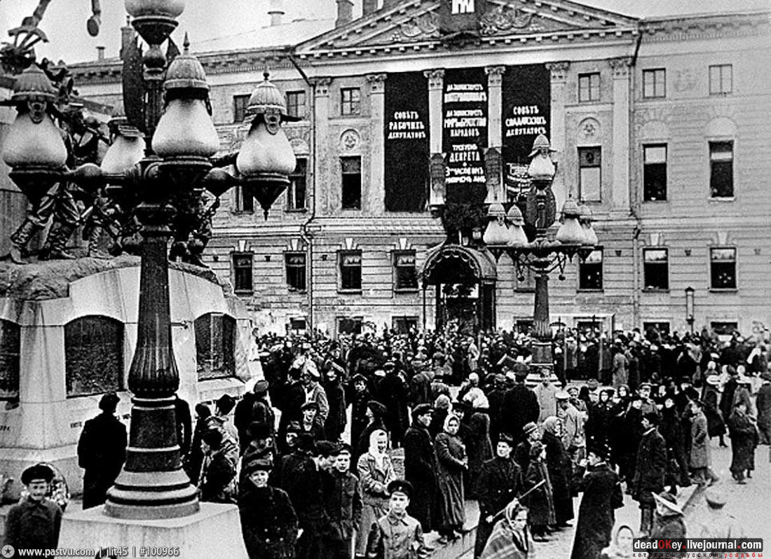 Здание Московской Мэрии, ул. Тверская д.13, архитектор М.В. Казаков