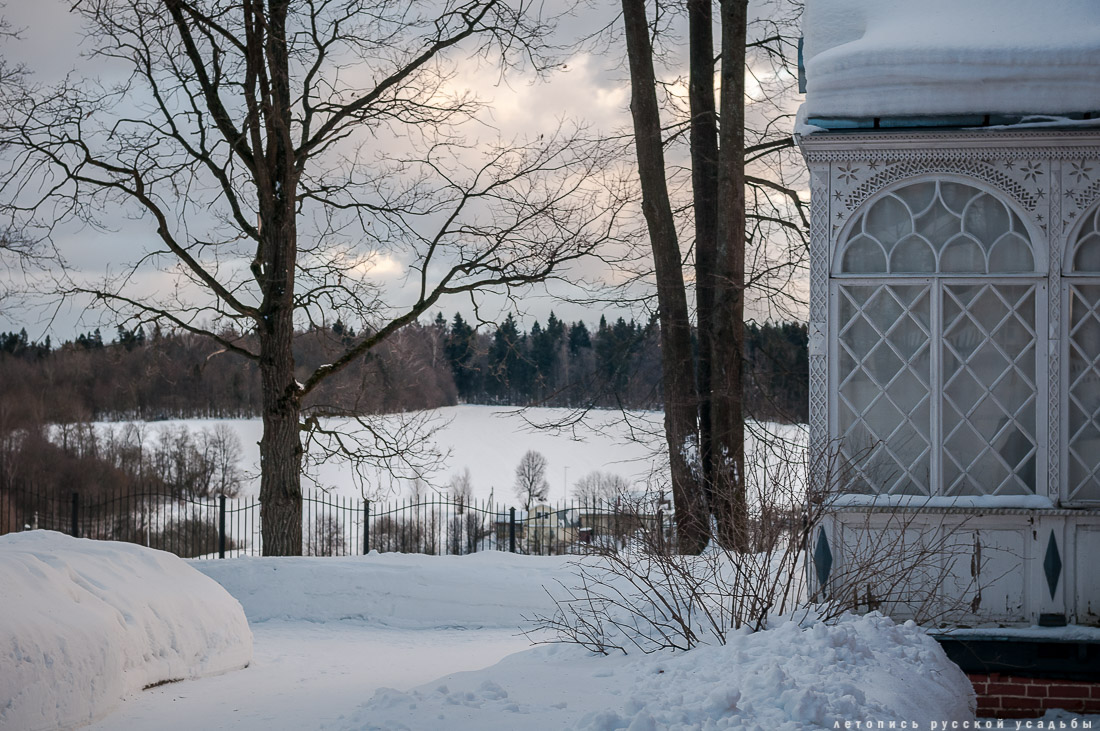 усадьба Мураново, выставка Король и красавицы
