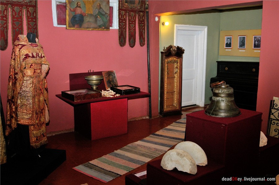 усадьба Фряново