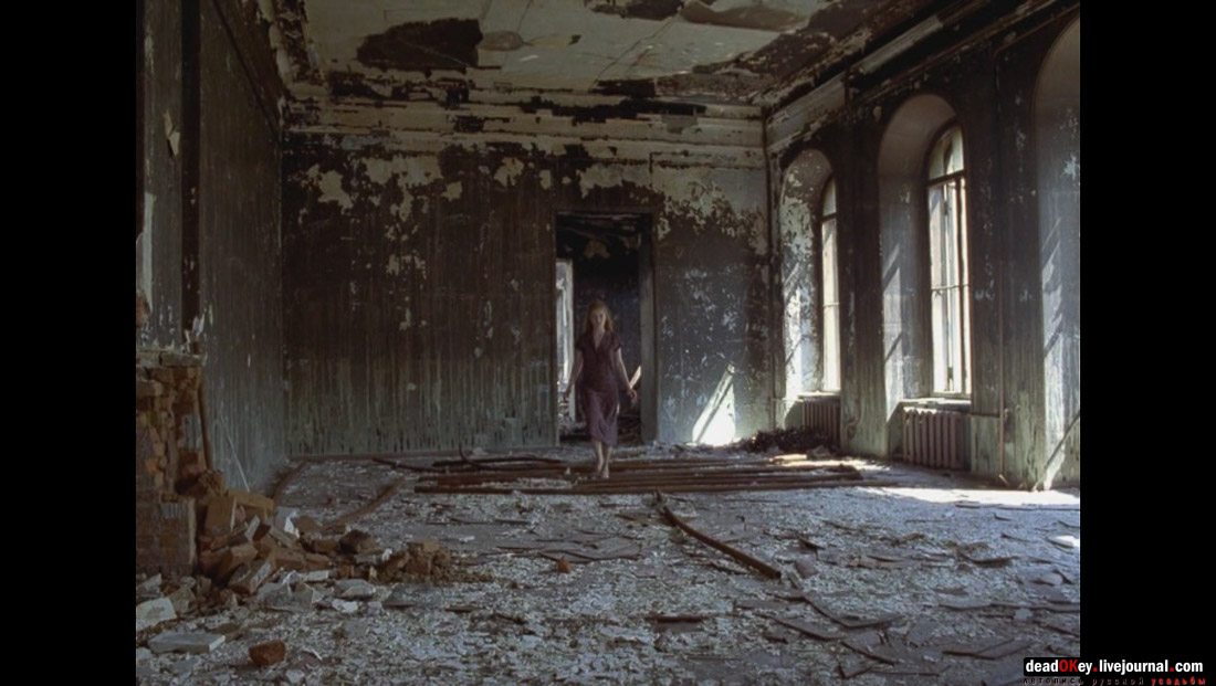 усадьба Гребнево