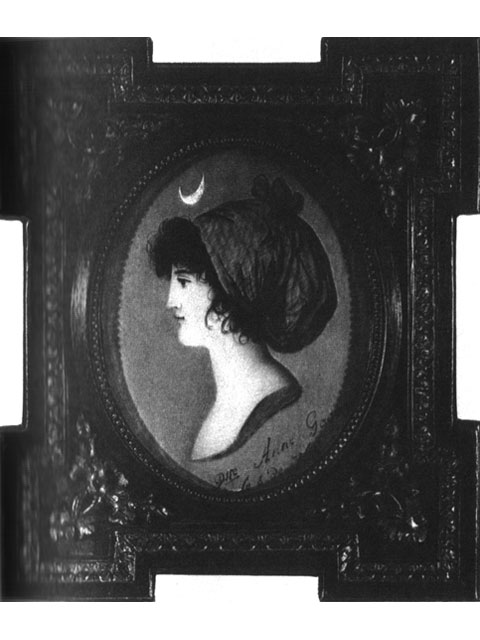 усадьба Богословское-Могильцы