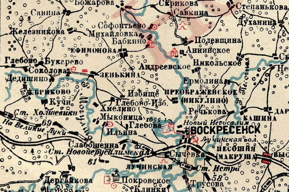 усадьба Бабкино