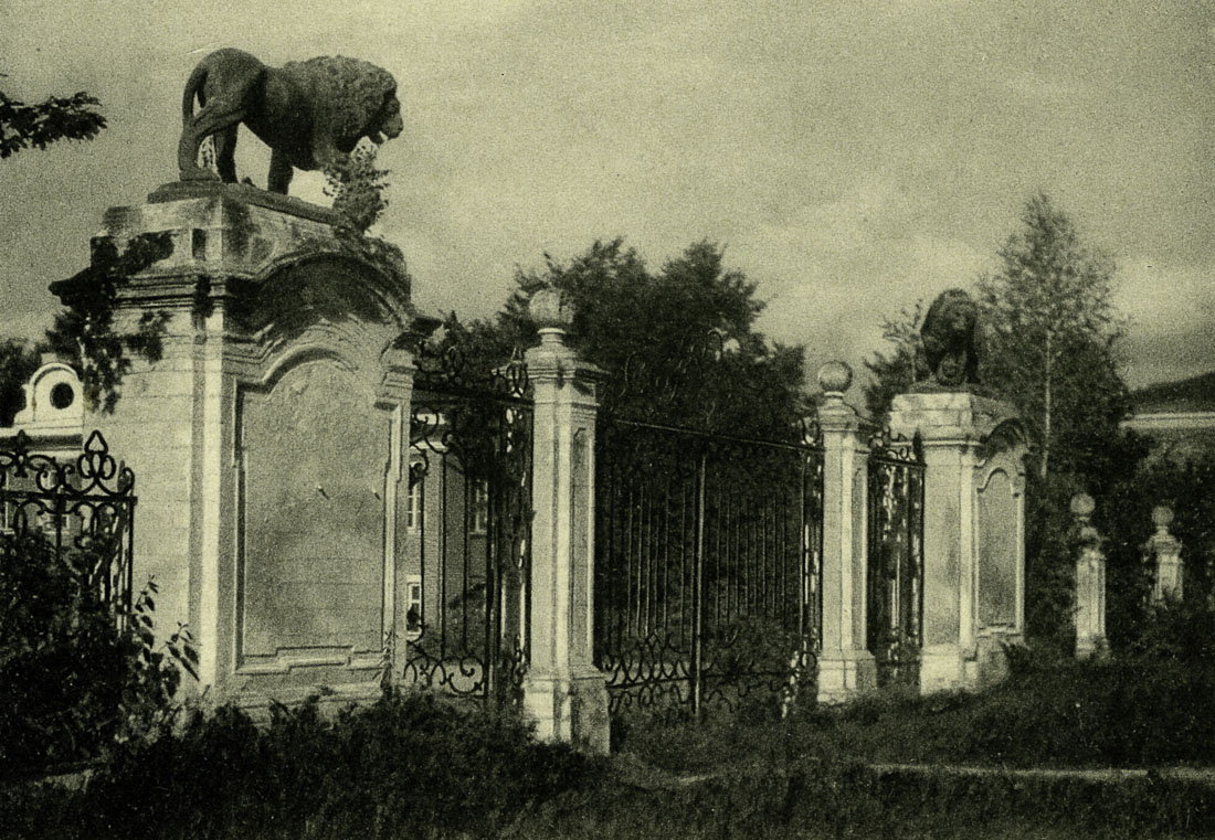 усадьба Отрада-Семеновское