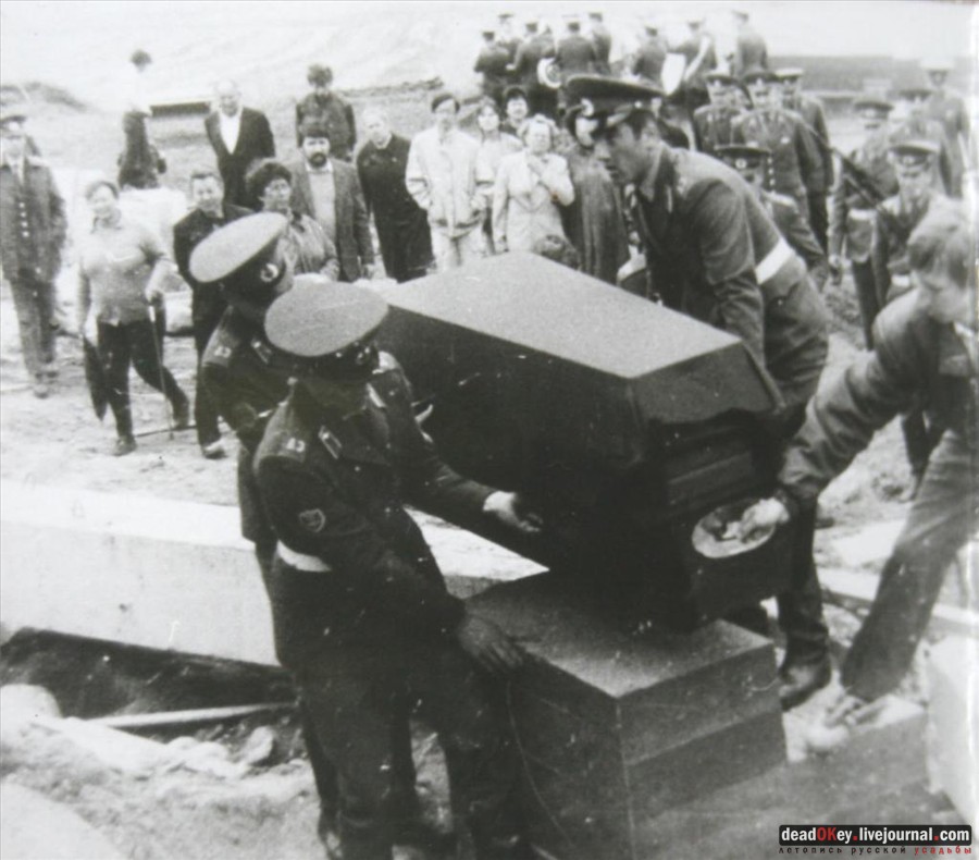 усадьба Сима