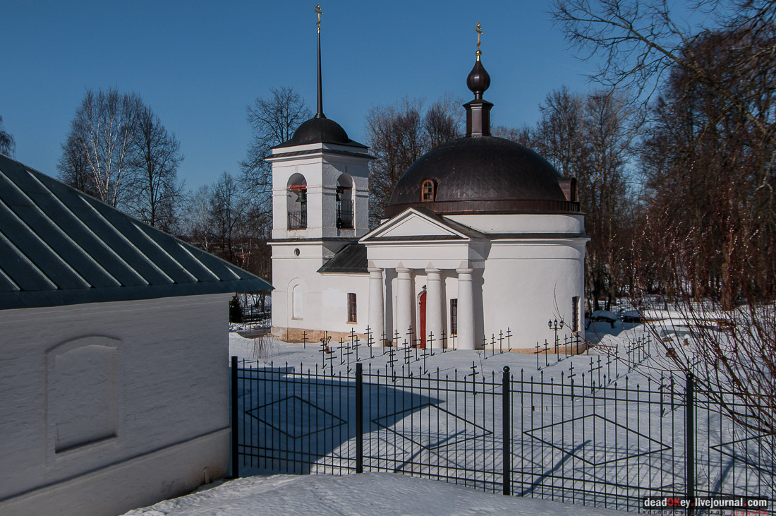 Никольское кладбище