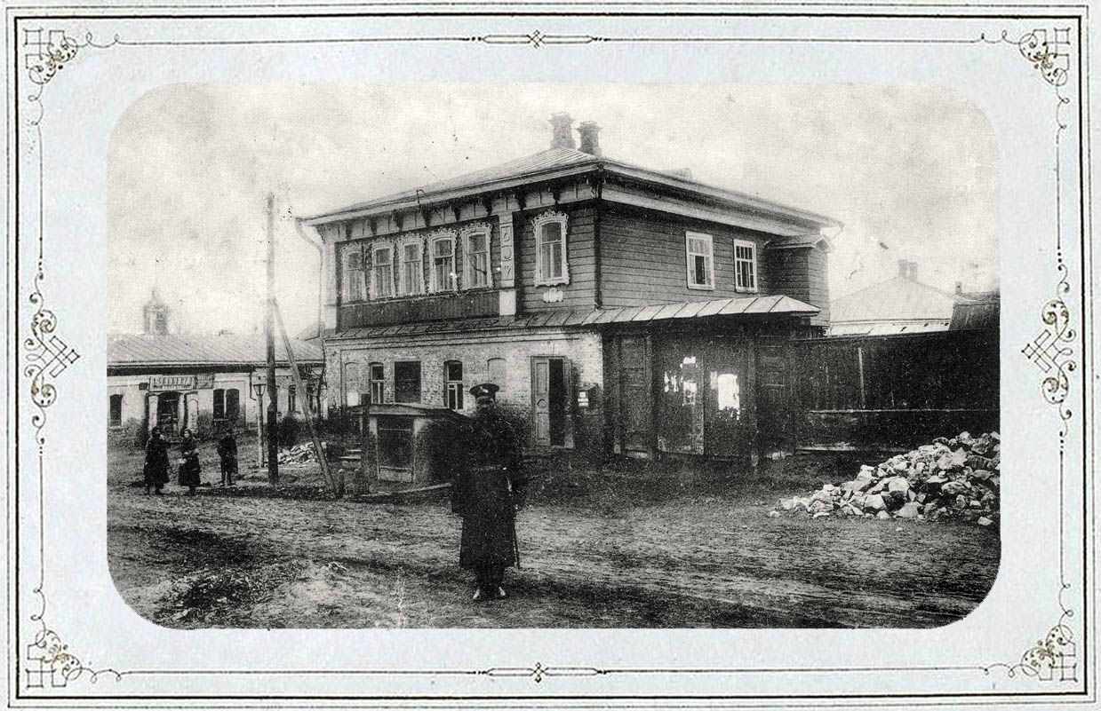 Богородицк, старые архивные фотографии