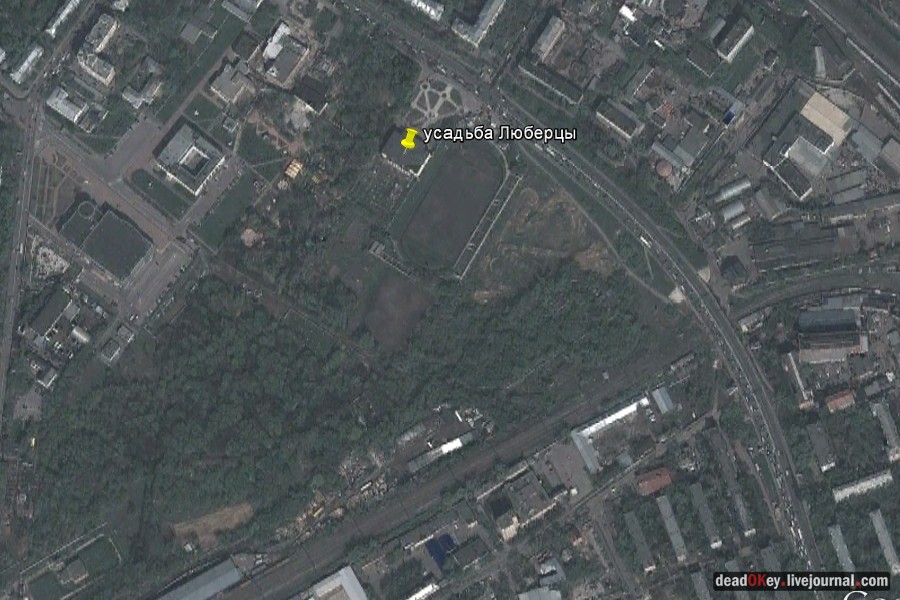 усадьба Люберцы