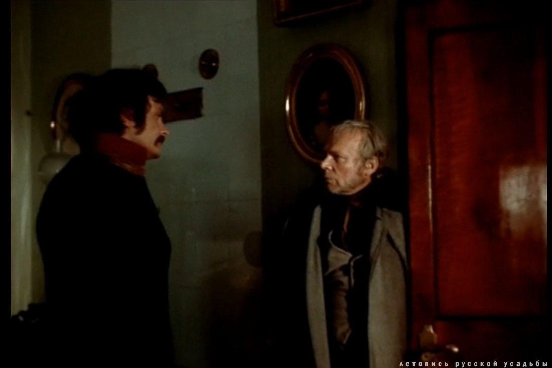 усадьба Мураново в фильме Станционный смотритель