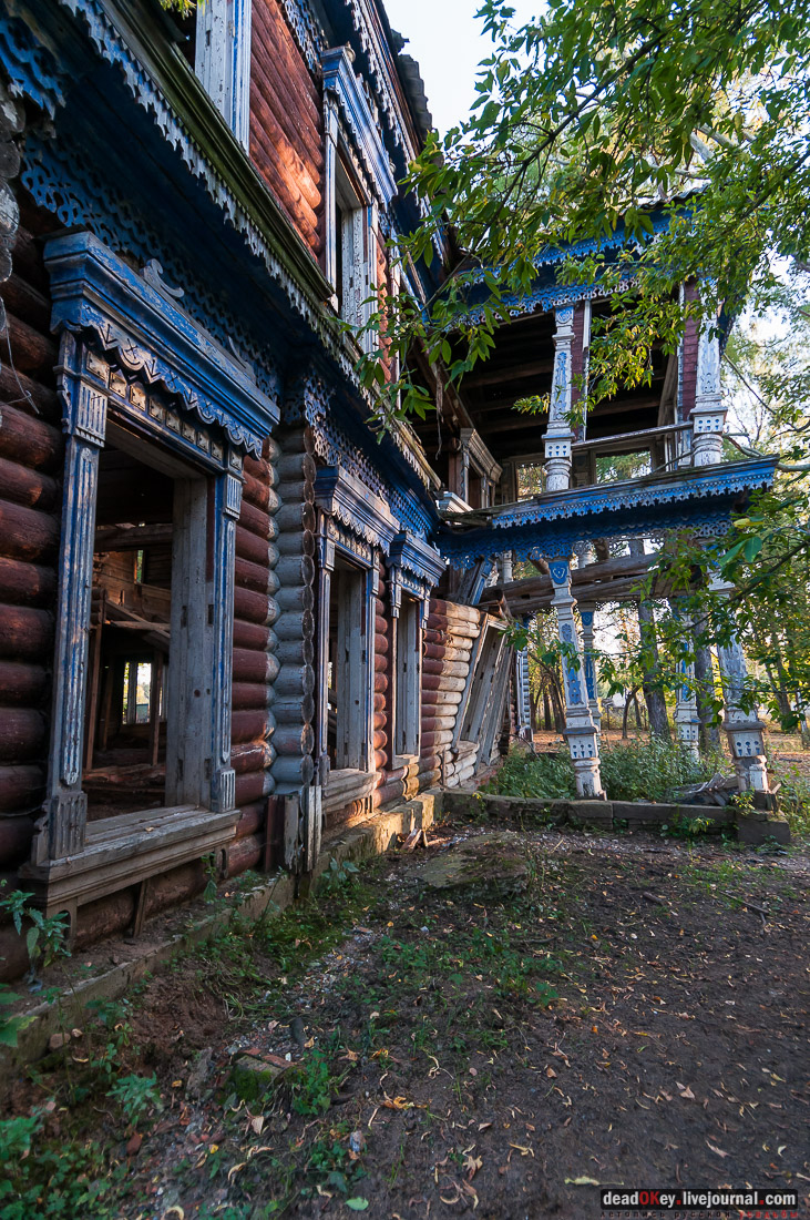 усадьба Бергов