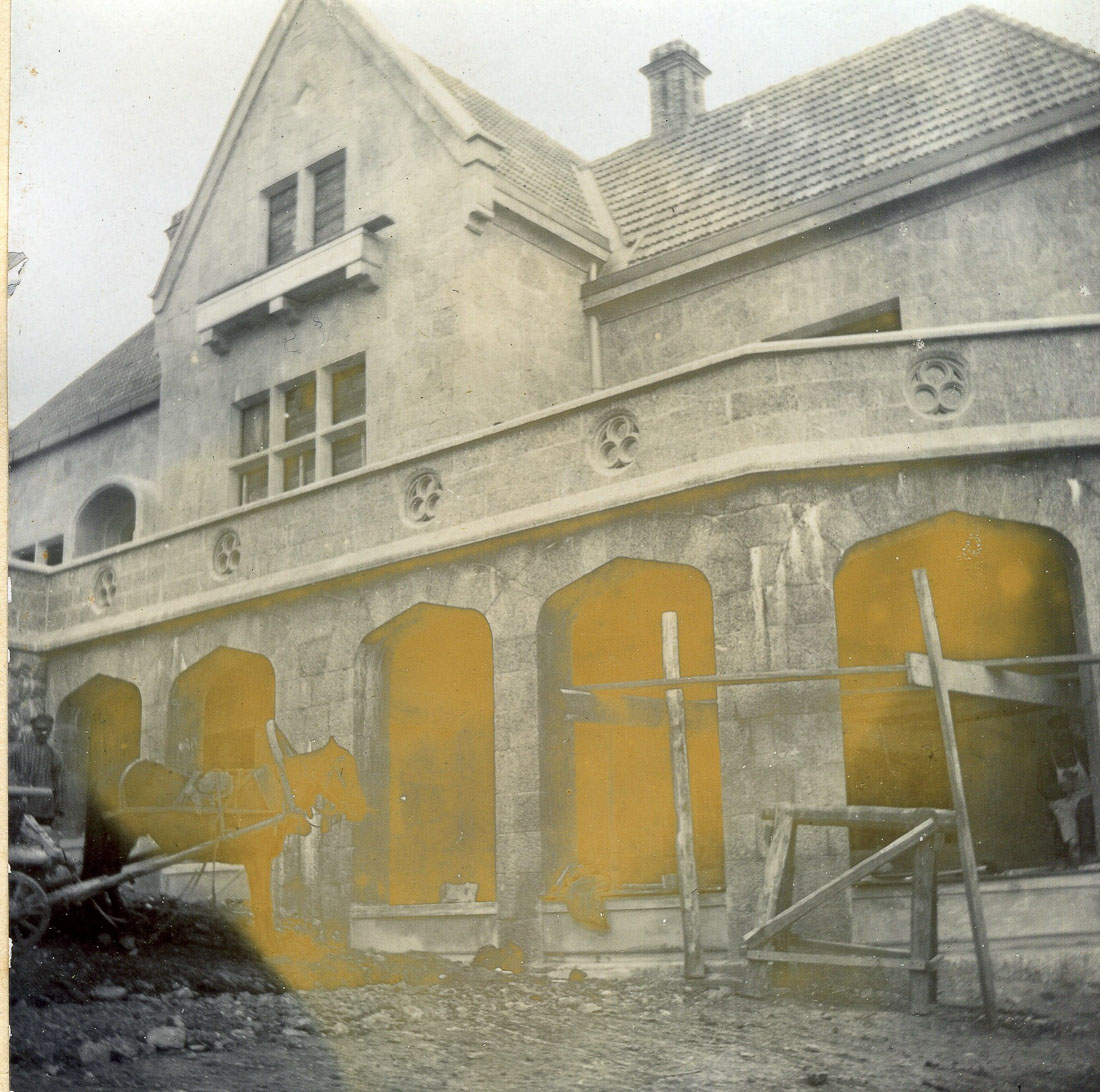 Харакс, Крым, санаторий Днепр