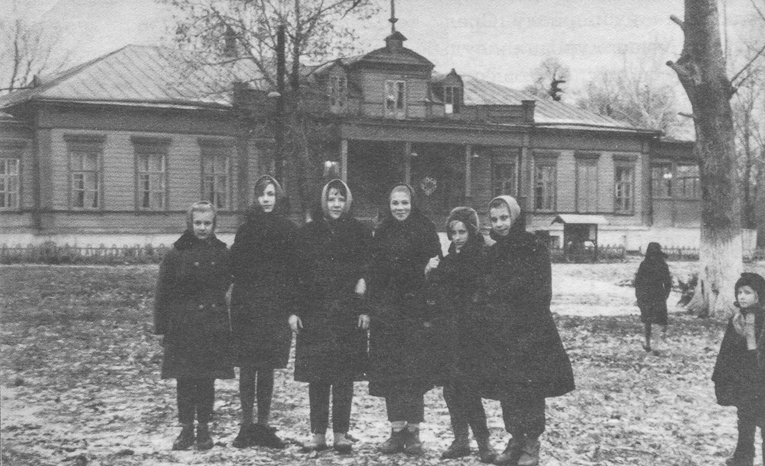 усадьба Рязанка