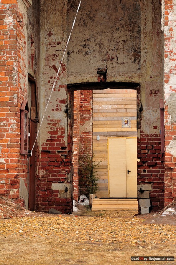 усадьба Пересветово