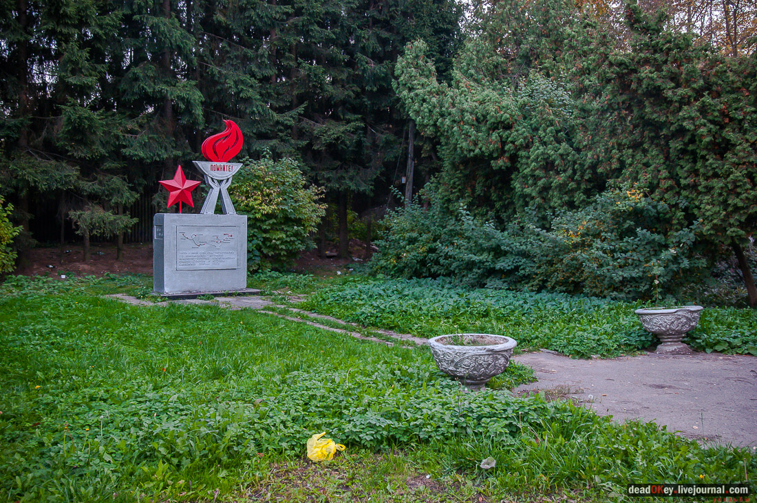 братские могилы Истринского района