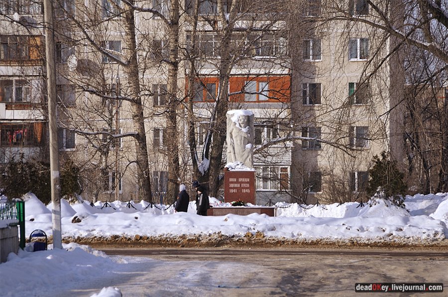 усадьба Коренево