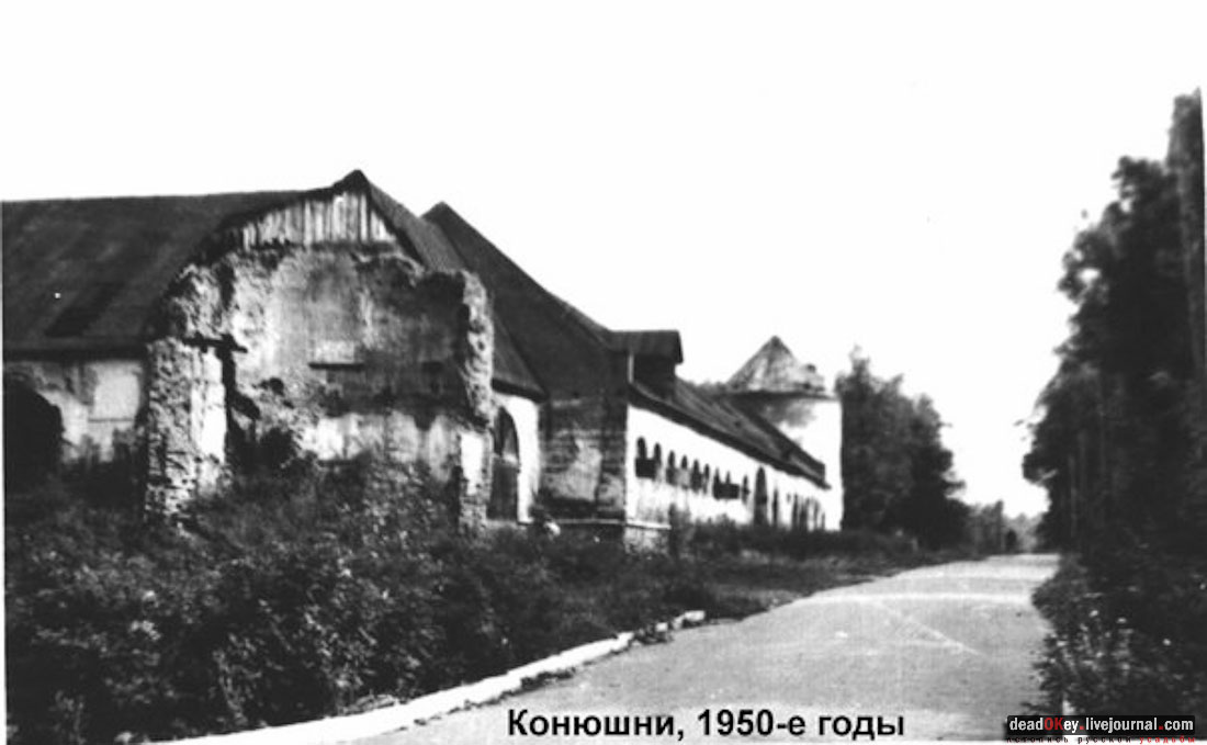 Вороново