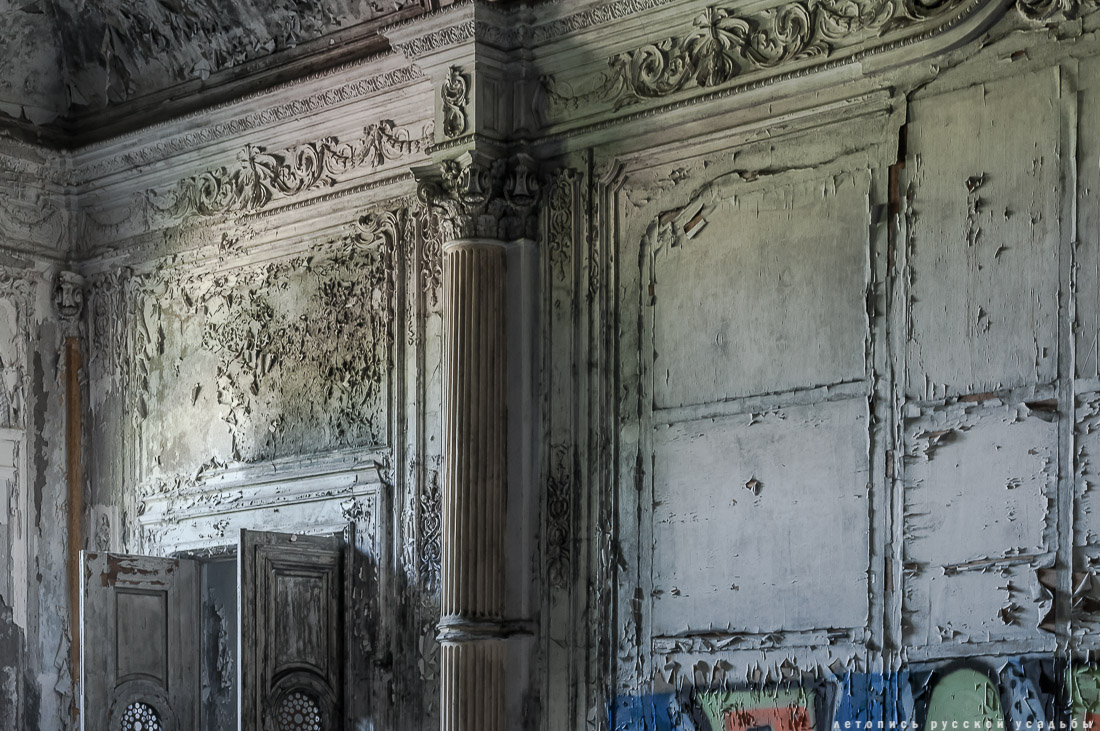 усадьба Михайловская дача