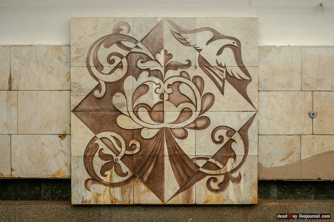 метро Перово, фотографии, архитектура, знак аппокалипсиса