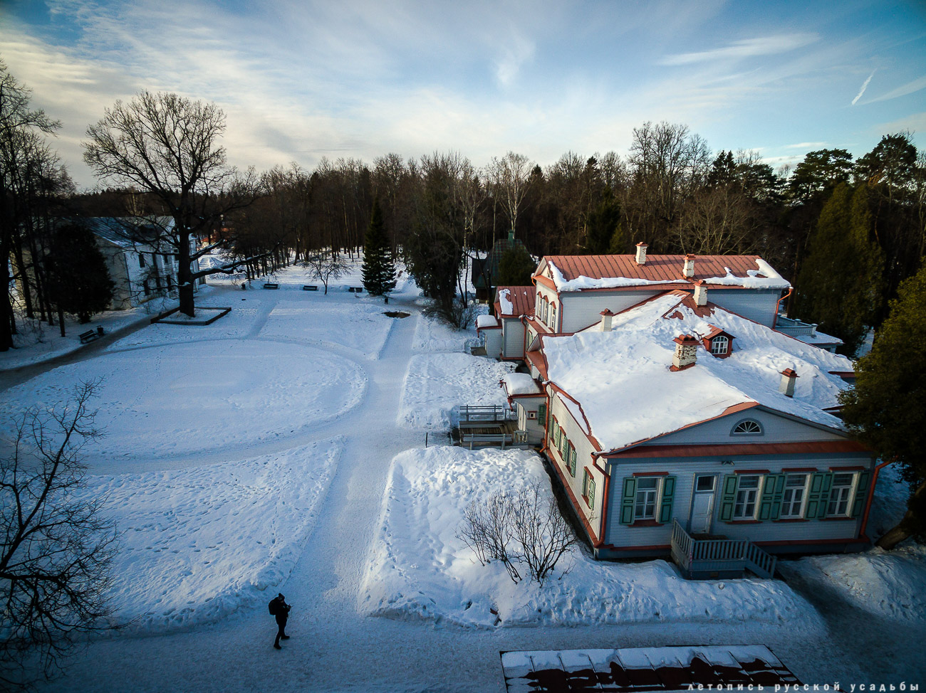 усадьба Абрамцево с квадрокоптера, дрона