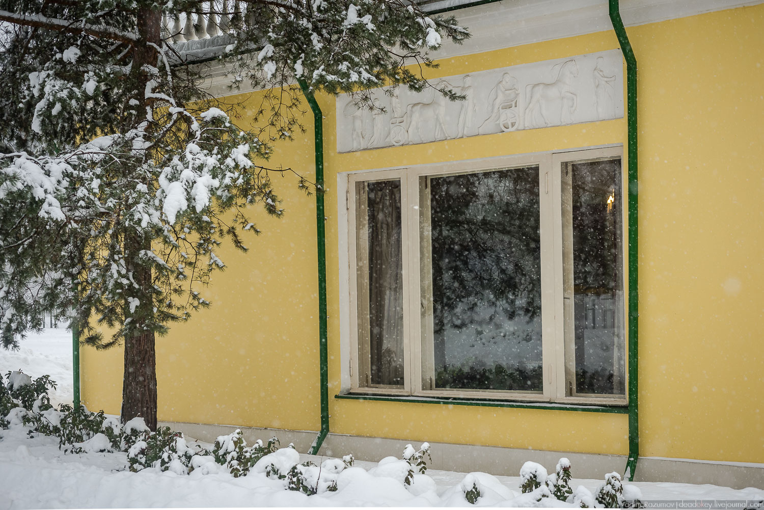 усадьба Горки Ленинские, 2018 год, Летопись русской усадьбы, Вадим Разумов