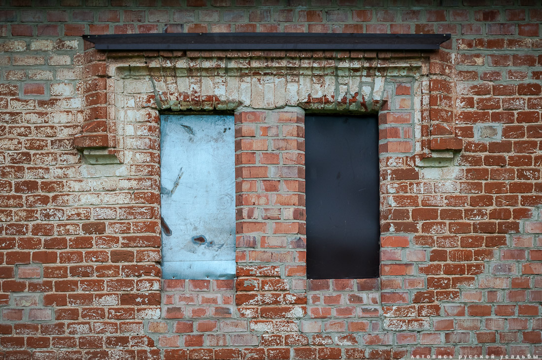 усадьба Пальна-Михайловка