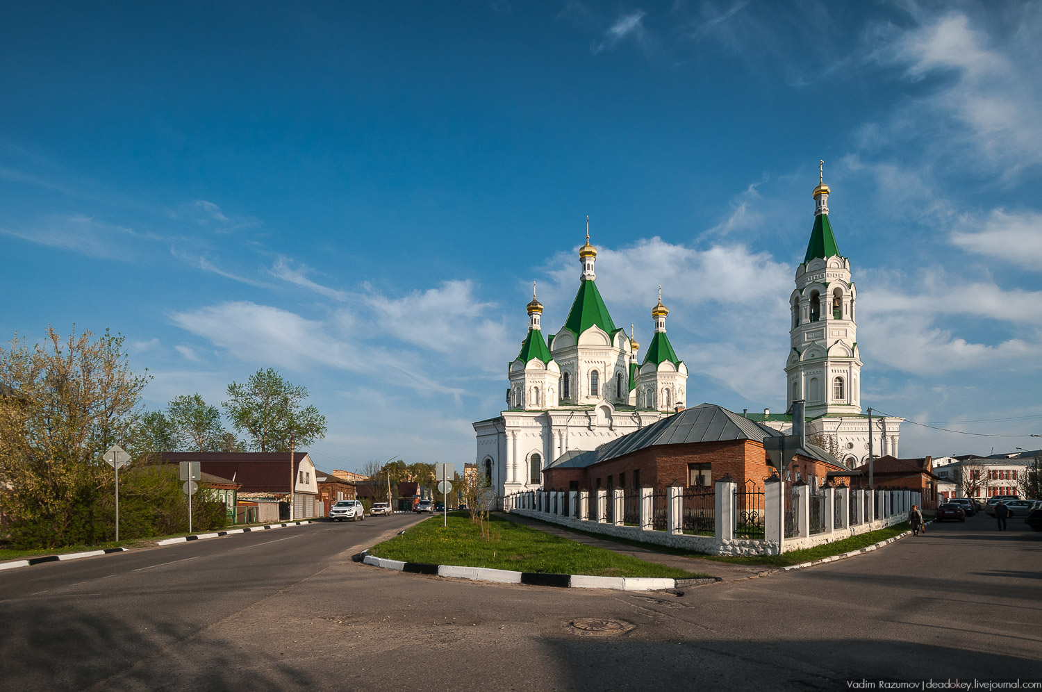 Егорьевск