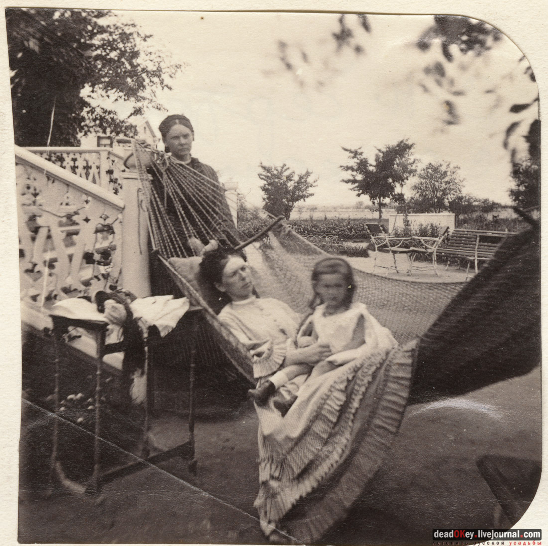 Скорняково-Архангельское