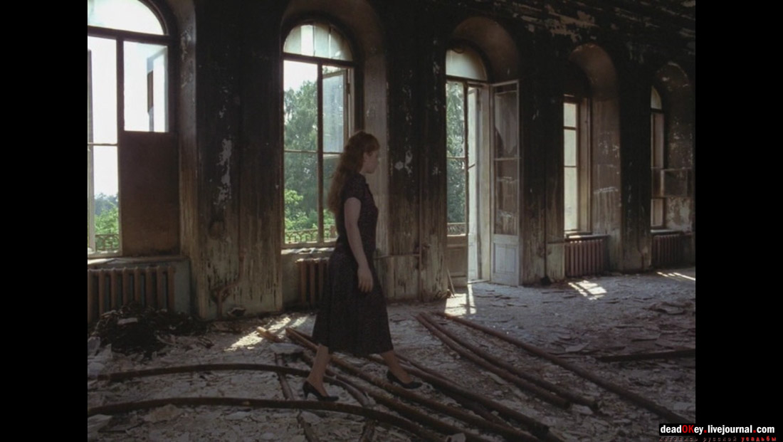 усадьба Гребнево