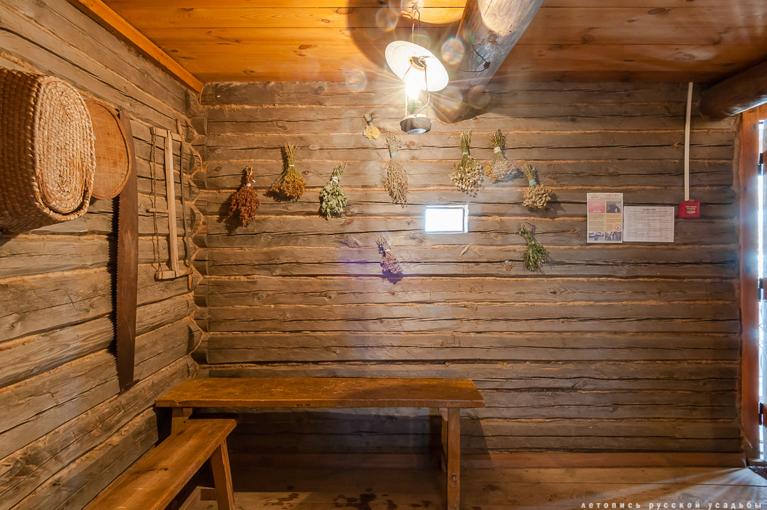 усадьба Константиново